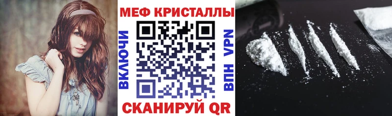A-PVP Западная Двина