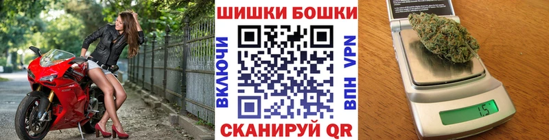 Цена Западная Двина Амфетамин  Конопля  Alpha PVP  ГАШ  МЕФ  КОКАИН 