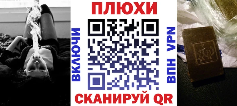 ГАШИШ ice o lator  цена   Западная Двина 