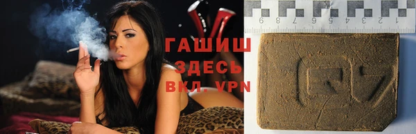 apvp Покачи