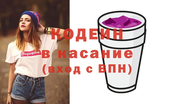 apvp Покачи