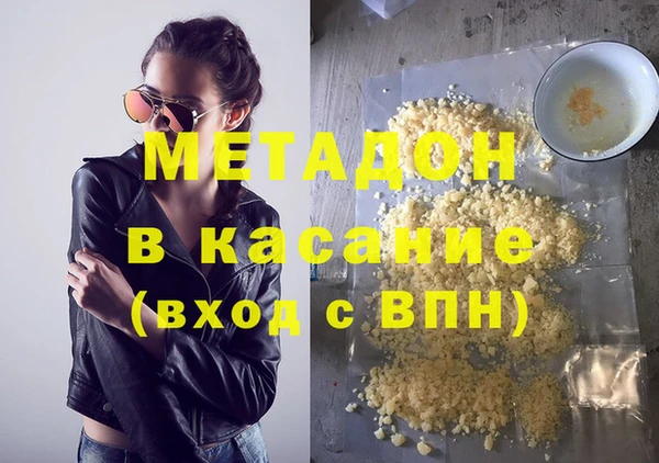 apvp Покачи