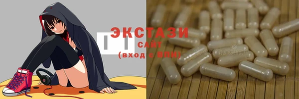 apvp Покачи