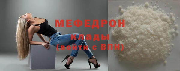 амф Пестово