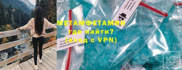 apvp Покачи