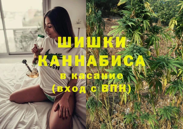apvp Покачи