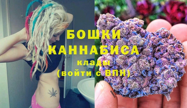 apvp Покачи