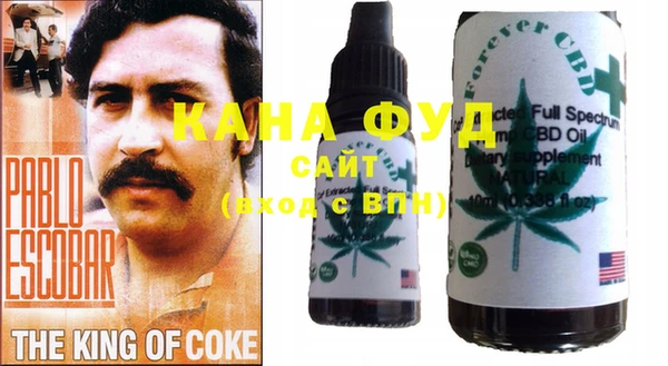apvp Покачи