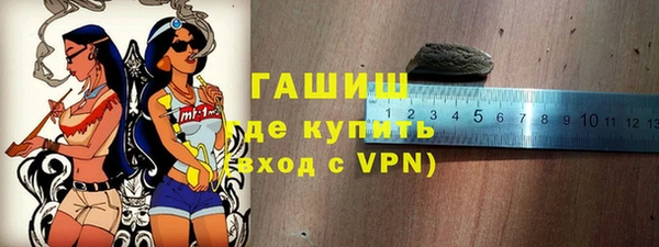 сатива Покровск