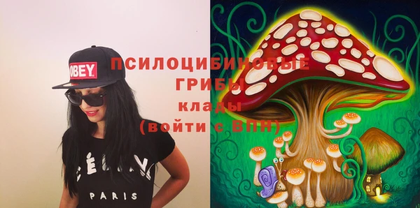 марихуана Покров