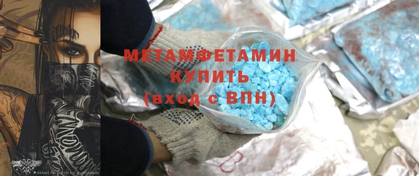 apvp Покачи