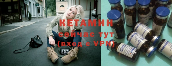apvp Покачи