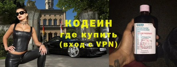 apvp Покачи