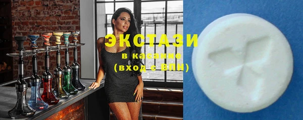 apvp Покачи