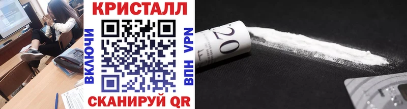 цены наркотик  OMG ONION  МЕТАМФЕТАМИН Декстрометамфетамин 99.9%  Западная Двина 