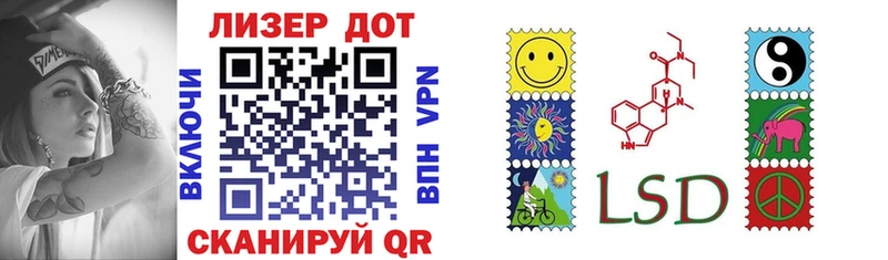 Марки N-bome 1,8мг  магазин продажи   Западная Двина 