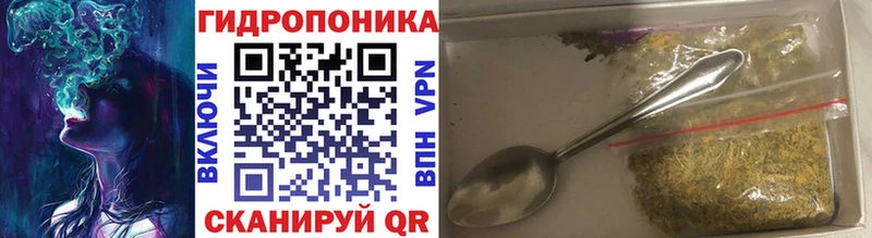 как найти   Западная Двина  Марихуана AK-47 
